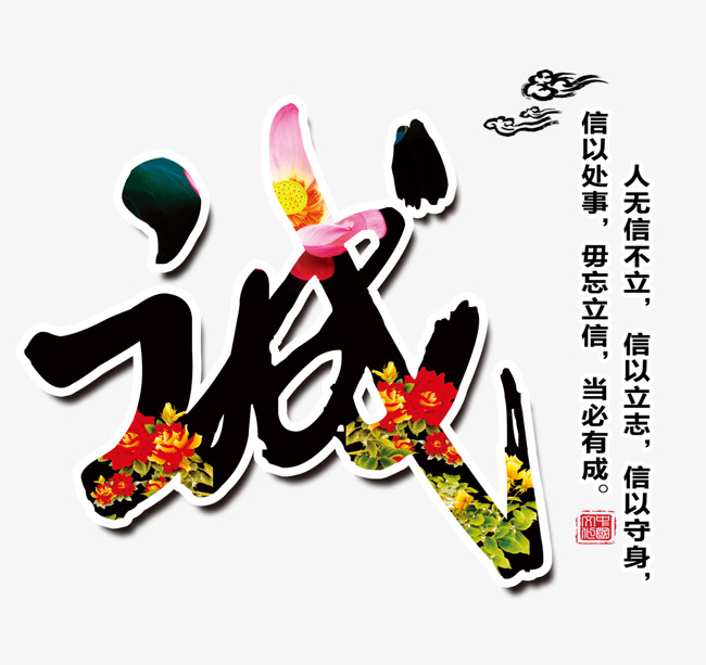武清追债公司
